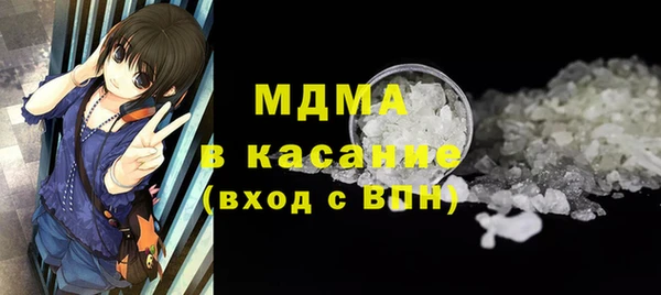 героин Белокуриха