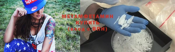 хмурый Белоозёрский