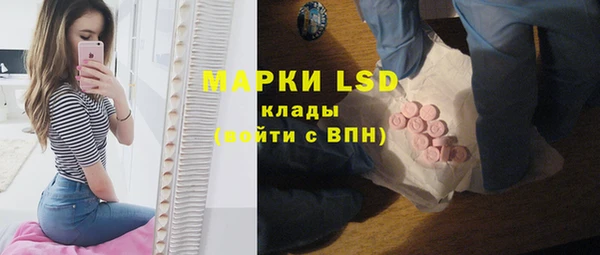 хмурый Белоозёрский