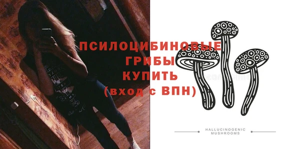героин Белокуриха