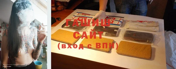 хмурый Белоозёрский