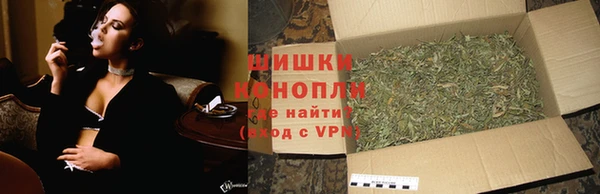 героин Белокуриха