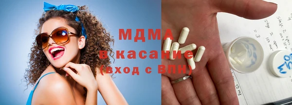 героин Белокуриха