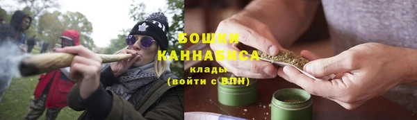 хмурый Белоозёрский