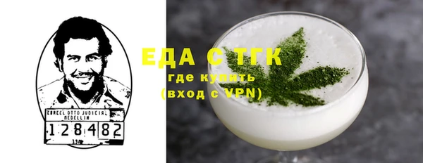 хмурый Белоозёрский