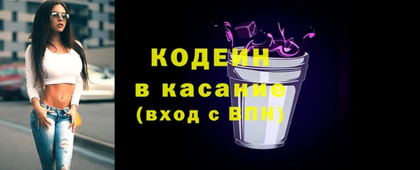 хмурый Белоозёрский