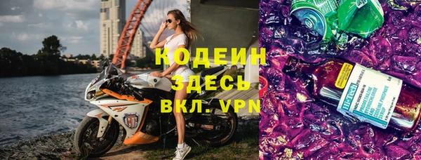 героин Белокуриха