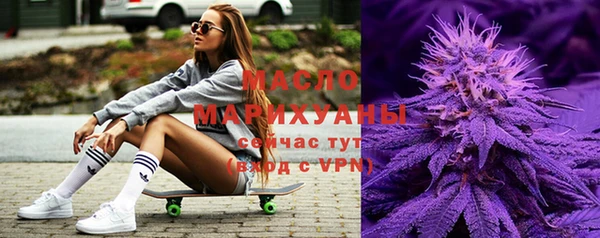 хмурый Белоозёрский