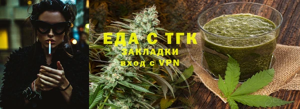 хмурый Белоозёрский