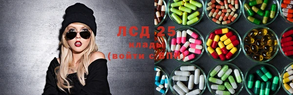 хмурый Белоозёрский