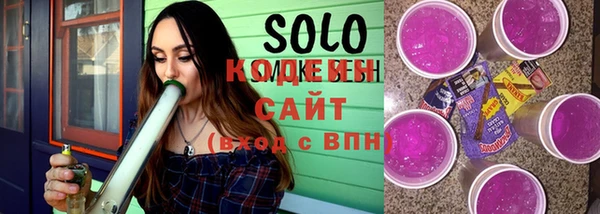 героин Белокуриха