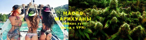 хмурый Белоозёрский
