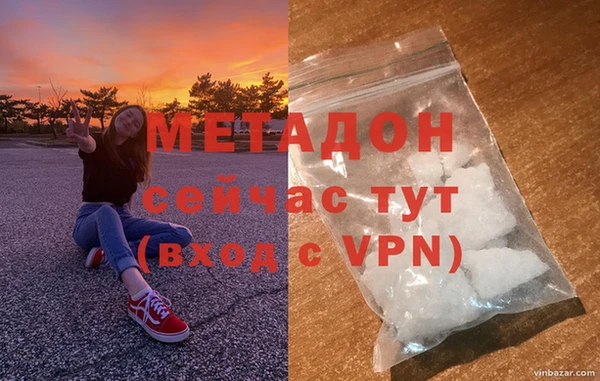 хмурый Белоозёрский