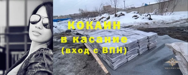 хмурый Белоозёрский