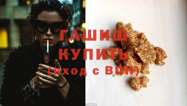 хмурый Белоозёрский