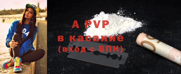 хмурый Белоозёрский