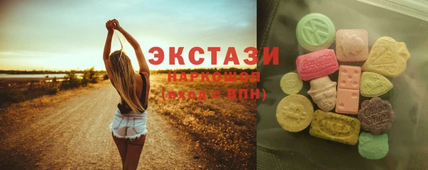 героин Белокуриха
