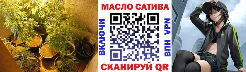 кракен рабочий сайт  Горняк  ТГК Wax 