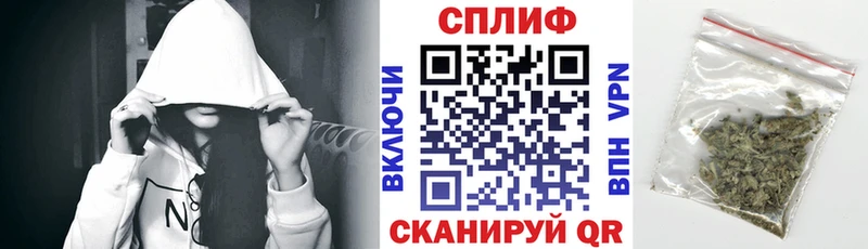 MEGA как зайти  дарнет шоп  Горняк  Бошки марихуана сатива 